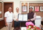 भोरमदेव सहकारी शक्कर कारखाने को लगातार दो पेराई सत्रों के लिए राष्ट्रीय सम्मान, सहकारिता मंत्री ने दी बधाई