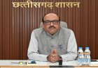 छत्तीसगढ़ में सुघ्घर छत्तीसगढ़ अभियान की प्रगति तेज, मुख्य सचिव ने की कल्याणकारी योजनाओं के शत-प्रतिशत क्रियान्वयन की समीक्षा…..