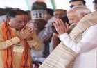 प्रधानमंत्री नरेंद्र मोदी का स्नेह और मार्गदर्शन छत्तीसगढ़ को सदैव मिलता रहा है : मुख्यमंत्री साय