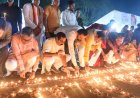 सेवा संकल्प अभियान के तहत दुर्ग नगर के मुख्य कार्यक्रम स्थल में आज जला 1.25 लाख दीपों का प्रकाश