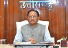मिशन अमृत 2.0 से शहरों में बढ़ेगी हरियाली, नागरिकों को मिलेंगे बेहतर और सुविधायुक्त सार्वजनिक स्थल: मुख्यमंत्री विष्णु देव साय
