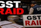 CG : सेंट्रल जीएसटी की बड़ी कार्रवाई: अवैध गुटखा फैक्ट्री पर छापा, 2 मशीनें और 30 बोरा गुटखा जब्त