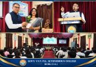 डेटा विश्लेषण एवं शोध में बौद्धिक संपदा अधिकार संरक्षण पर तीन दिवसीय कार्यशाला का सफल समापन