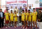 अनुशासन, आत्मविश्वास और ऊर्जा के साथ लक्ष्य की ओर बढ़ने की प्रेरणा देता है खेल - उप  अरुण साव