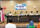 राज्य महिला आयोग ने सुनी महिलाओं की शिकायतें, 13 मामलों पर हुई सुनवाई