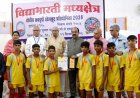 अनुशासन, आत्मविश्वास और ऊर्जा के साथ लक्ष्य की ओर बढऩे की प्रेरणा देता है खेल - साव