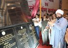 सेवा संकल्प अभियान : उप मुख्यमंत्री  अरुण साव ने 126.92 करोड़ के कार्यों का किया लोकार्पण-भूमिपूजन