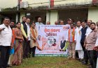 भाजपा का सेवा संकल्प अभियान, पूर्वी नगर मण्डल द्वारा दंतेश्वरी महिला महाविद्यालय में एक पेड़ मां के नाम पौधरोपण संपन्न 