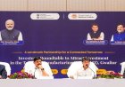 मध्य प्रदेश आधुनिक तकनीक और निवेश के लिए देश का सबसे अनुकूल राज्य: मुख्यमंत्री डॉ. यादव