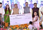 नगर निगम बीरगांव को बड़ी सौगात : 135 करोड़ रुपये से अधिक के विकास कार्यों का लोकार्पण-भूमिपूजन, लगभग 110 करोड़ रुपये के नए विकास कार्यों की घोषणा