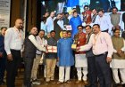 भोरमदेव सहकारी शक्कर कारखाने को हाईएस्ट शुगर रिकवरी के लिए मिला राष्ट्रीय पुरस्कार