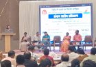 गैर-संचारी रोगों की रोकथाम के लिए मैदानी अमले को मिला प्रशिक्षण