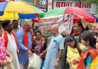 सेवा मेरा योगदान : दुर्ग में जल संरक्षण और प्लास्टिक प्रदूषण के विरुद्ध चला जन-जागरूकता अभियान