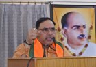 छत्तीसगढ़ के नए प्रदेश महामंत्री संगठन बने कर्मवीर सिंह-पवन साय को झारखंड की जिम्मेदारी