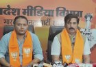 भाजपा प्रदेश प्रवक्ता अमित चिमनानी का कांग्रेस पर तीखा हमला