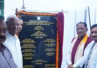 मुख्यमंत्री  साय ने 21 विकास कार्यों का किया लोकार्पण एवं शिलान्यास: मदकू में 68.96 करोड़ रुपये के विकास कार्यों की सौगात, ट्रॉमा सेंटर और इको टूरिज्म सेंटर सहित कई बड़ी घोषणाएं