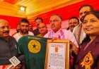 रायपुर में 40 हजार लोगों के साथ मन की बात का सामूहिक श्रवण, बना विश्व रिकॉर्ड : तरुण चुघ