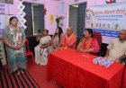 सेवा संकल्प अभियान के तहत ‘आंगन मिलन’ कार्यक्रम का हुआ आयोजन