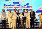 पर्यटन के नक्शे पर जशपुर की नई पहचान, ‘ट्रिप्पी हिल्स’ को सर्वश्रेष्ठ एडवेंचर टूरिज्म अवॉर्ड 2026