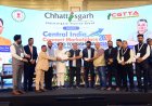 विश्व पर्यटन दिवस पर जीपीएम जिले को मिला ‘सर्वश्रेष्ठ जिला प्रमोशन अवॉर्ड’