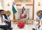 मुख्यमंत्री विष्णु देव साय के निमंत्रण पर राष्ट्रपति ने स्वीकार किया बस्तर दशहरा के मुरिया दरबार में शामिल होने का आमंत्रण
