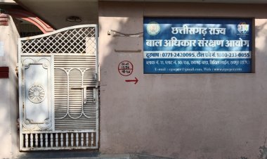 बाल गृहों की पहचान बदलने की पहल, 21 सितंबर तक मांगी रिपोर्ट