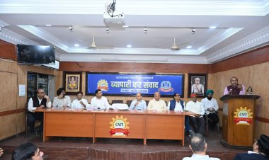 एक प्रदेश - एक दिन - एक संवाद” बना ऐतिहासिक पहल, प्रदेशभर में व्यापारियों और आयकर विभाग के बीच हुआ सीधा संवाद