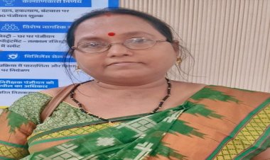 महिलाओं के संपत्ति अधिकार को मजबूत कर रही विष्णु भैया की सरकार, रजिस्ट्री में मिल रही 50 प्रतिशत की छूट……