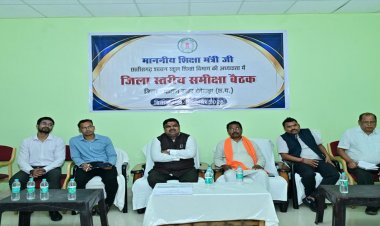 आवासीय संस्थाओं को अपना घर और बच्चों को अपना समझकर करें कार्य- शिक्षा मंत्री गजेन्द्र यादव…..