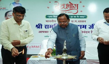 देवभोग ब्रांड गुणवत्ता और विश्वास का प्रतीक - नेताम