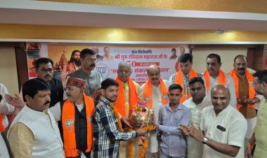 भाजपा रायपुर ने किया कलश वंदन समरसता संकल्प अभियान समारोह|