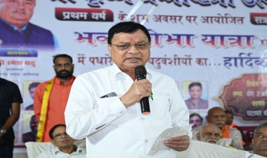 श्रीकृष्ण जन्माष्टमी पर सर्व यादव समाज की भव्य शोभायात्रा में शामिल हुए कैबिनेट मंत्री लखन लाल देवांगन….