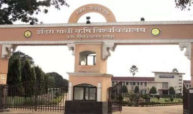 CG : कृषि कॉलेज में एडमिशन का मौका! इस दिन होगी काउंसलिंग, 396 सीटों पर मिलेगा दाखिला