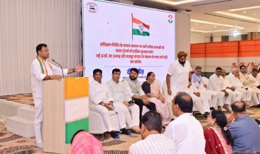 दुर्ग संभाग के ब्लॉक कांग्रेस अध्यक्षों और मास्टर ट्रेनर्स का प्रशिक्षण शिविर सफलतापूर्वक संपन्न