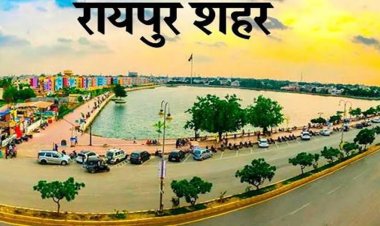 10 लाख से अधिक आबादी वाले शहरों की श्रेणी में रायपुर को मिला देश में छठवां स्थान