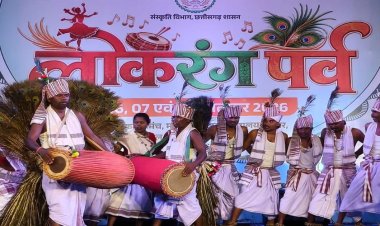 सरहुल-करमा की थाप पर झूम उठा लोकरंग पर्व, लोकसंस्कृति के रंगों से सजा समापन