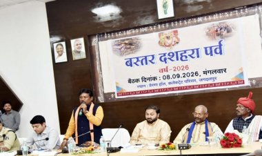 आस्था, परंपरा और भव्यता के रंग में सजेगा ऐतिहासिक बस्तर दशहरा