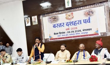 महेश कश्यप ने कहा कि बस्तर दशहरा केवल धार्मिक पर्व नहीं है, बल्कि यह सामाजिक समरसता, जनभागीदारी और विश्व की अनूठी सांस्कृतिक विरासत का प्रतीक है।