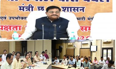  प्रभारी मंत्री दयाल दास बघेल ने ली जिला स्तरीय विभागीय समीक्षा बैठक