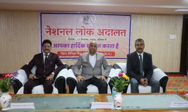 नेशनल लोक अदालत में अनेक महत्वपूर्ण प्रकरणों का हुआ निराकरण