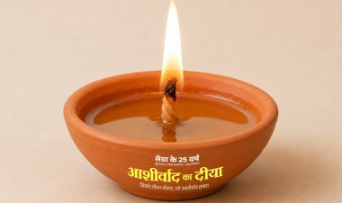 सेवा संकल्प अभियान के तहत 01 लाख से अधिक दीपों से जगमगाएगा कोंडागांव