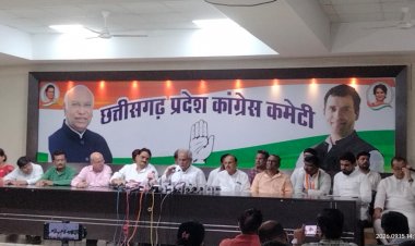 तारा क्षेत्र के जंगल आदिवासियों के जीवन आधार, भाजपा सरकार ने उसको नीलाम कर दिया - भूपेश बघेल