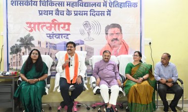 डॉक्टर बनना मंजिल नहीं, समाज की सेवा करना असली लक्ष्य - उप मुख्यमंत्री एवं कवर्धा विधायक  विजय शर्मा