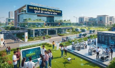 एआई क्षेत्र में नई उड़ान भरने को तैयार छत्तीसगढ़