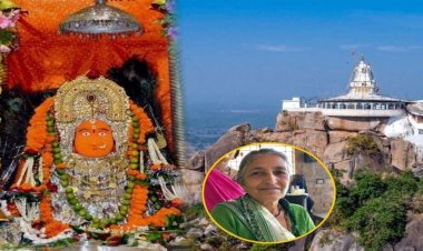 CG- मां बम्लेश्वरी के दर्शन की अधूरी रह गई इच्छा, मां के दरबार से बस 100 सीढ़ियां दूर थी महिला, दर्शन से पहले ही थम गई सांसें…