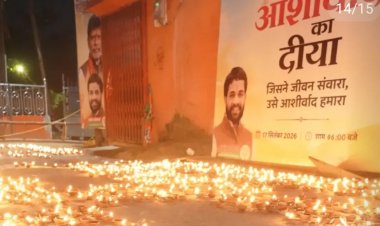 बसंत अग्रवाल ने कहा कि ‘आशीर्वाद का दीया’ कार्यक्रम का उद्देश्य केवल दीप प्रज्वलित करना नहीं, बल्कि लोगों को सेवा और जनभागीदारी से जोड़ना है।