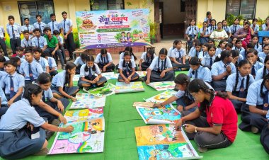 सेवा संकल्प अभियान: ड्राइंग, पेंटिंग और भाषण प्रतियोगिता में विद्यार्थियों ने उत्साह से लिया हिस्सा