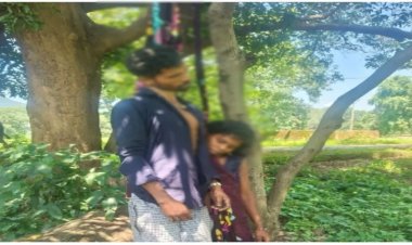 CG Crime News- एक ही गांव, साथ जीने-मरने की कसमें और फिर एक फंदा! युवक-युवती की लाश मिलने से मचा हड़कंप, जांच में जुटी पुलिस….