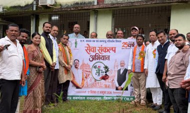 भाजपा का सेवा संकल्प अभियान, पूर्वी नगर मण्डल द्वारा दंतेश्वरी महिला महाविद्यालय में एक पेड़ मां के नाम पौधरोपण संपन्न 