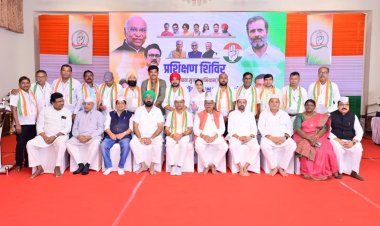 रायपुर संभाग के ब्लॉक कांग्रेस अध्यक्षों और मास्टर ट्रेनर्स का प्रशिक्षण शिविर सफलतापूर्वक संपन्न